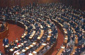 Lower house adopts resolution calling on Sakai to resign